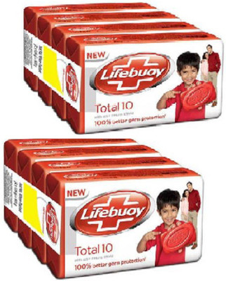 LIFEBUOY bathing soap 125g pack of 8 soap(8 x 125 g)