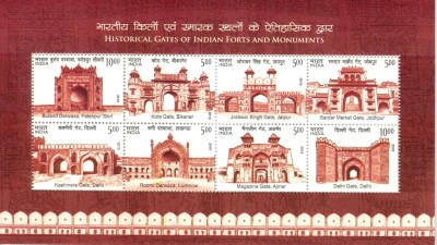 Phila Hub 2019-Historical Gates of Indian Forts and Monuments INDIA MINIATURE SHEET MNH CONDITION Stamps(8 Stamps)