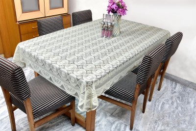 GAURANG Self Design 6 Seater Table Cover(OFF-WHITE, Cotton)