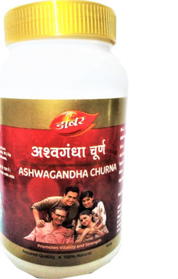 Dabur ASHWAGANDHA CHURNA NEW PACKING PACK OF 2(Pack of 2, 100)
