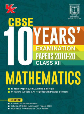 CBSE 10 years Examination Papers (2010-20): Mathematics Class 12 1 Edition(English, Paperback, VK Global Publications Pvt Ltd)