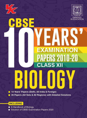 CBSE 10 years Examination Papers (2010-20): Biology Class 12 1 Edition(English, Paperback, VK Global Publications Pvt Ltd)