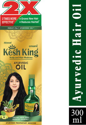 Kesh King Ayurvedic  Hair Oil  (300 ml)