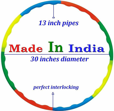 YAKONDA Hula Hoop(Diameter - 75 cm)