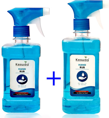 KESUDA 500ml LIQUID trigger sanitizer spray with 1Liter LIQUID Trigger sanitizer spray(500ml+1Ltr) Sanitizer Spray Pump Dispenser(2 x 0.75 L)