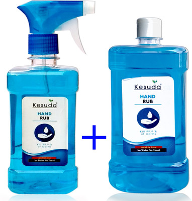 KESUDA 500ml LIQUID trigger sanitizer spray and 1Liter LIQUID with flipflop cap(500ml+1Ltr) Sanitizer Spray Pump + Refill(2 x 0.75 L)