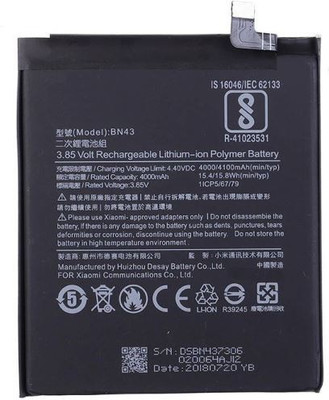 Welzone Mobile Battery For  Xiaomi Redmi Note 4/ 4X