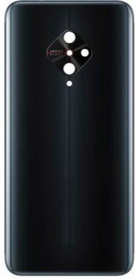 Emrse Vivo S1 PRO Back Panel(Black)