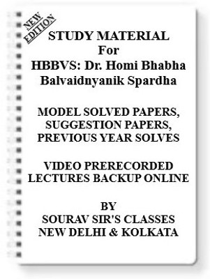 HBBVS Dr. Homi Bhabha Balvaidnyanik Spardha [ PACK OF 4 BOOKS ] Study Material +MODEL SOLVED PAPERS+SUGGESTION PAPERS+PREVIOUS YEAR SOLVES+VIDEO PRERECORDED LECTURES BACKUP ONLINE(Spiral, SOURAV SIR'S CLASSES)