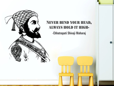 DivineDesigns 56 cm Chatrapati Shivaji Wall Sticker Self Adhesive Sticker(Pack of 1)