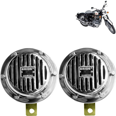 Pious Horn For Royal Enfield Classic 500