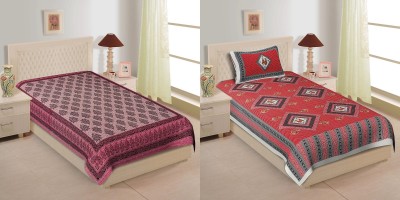TANIKA 140 TC Cotton Single Printed Flat Bedsheet(Pack of 2, Pink, Red)