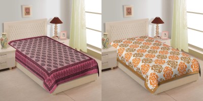 TANIKA 140 TC Cotton Single Jaipuri Prints Flat Bedsheet(Pack of 2, Pink, Brown, White)