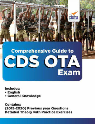 Comprehensive Guide to Cds Ota Exam(English, Paperback, unknown)