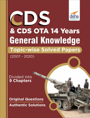 Cds & Cds Ota 14 Years General Knowledge Topic Wise Solved Papers (2007-2020)(English, Paperback, unknown)