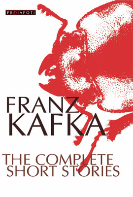 Franz Kafka- the Complete Short Stories(English, Undefined, unknown)