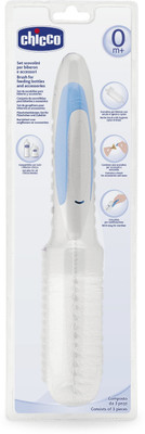 12% OFF on Chicco 3-in-1 Bottle Brush(Blue) 12% OFF on Chicco 3-in-1 Bottle Brush(Blue)