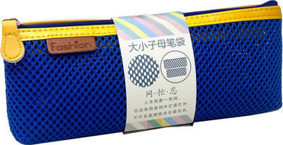 QIPS SOLID COLOUR SOLID COLOUR Art Plastic Pencil Boxes(Set of 2, Blue)