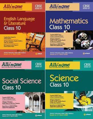 CBSE All In One Class 10 Science,Social Science,Mathematics And English Combo (Set Of 4 Books) (PAPERBACK , ARIHANT PUBLICATIONS) FOR 2020-21 EXAMINATION(Paperback, ARIHANT PUBLICATION)