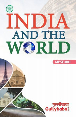 IGNOU MPSE-001 India And The World(Paperback, GPH Panel of Experts)
