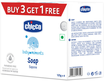 Chicco Soap Baby Moments 125Gr Buy 3 Get 1 Free(4 x 125 g)