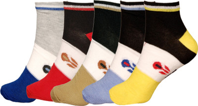Bizala Men Calf Length(Pack of 5)