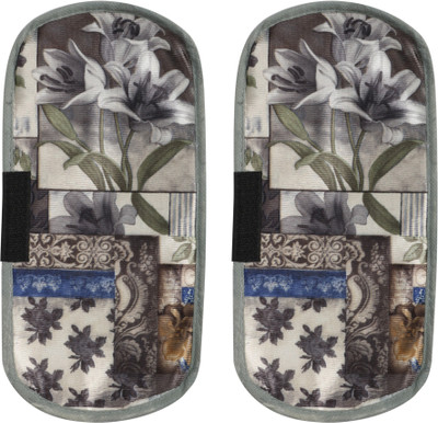 E-Retailer Refrigerator Handle  Cover(Width: 20 cm, Multicolor)