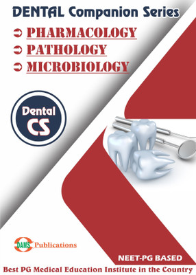 DAMS Dental Companion Series 2020 Combo of (Pharmacology, Pathology, Microbiology)(Paperback, DAMS Faculty)
