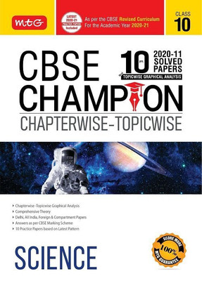 10 Years Cbse Champion Chapterwise-Topicwise Science Class- 10(English, Paperback, MTG Editorial Board)