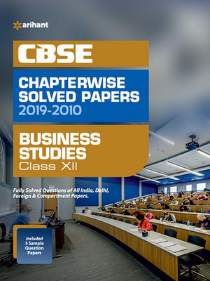 CBSE Business Studies Chapterwise Solved Paper Class 12 2019-20(English, Paperback, unknown)