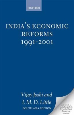 India's Economic Reforms 1991 - 2001(English, Paperback, I. M. D Little, Vijay Joshi)