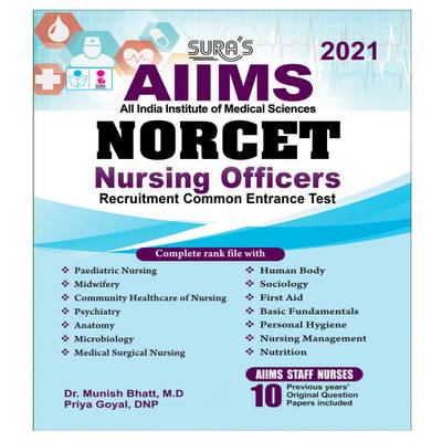 AIIMS NORCET (Nursing Officers Recruitment Common Entrance Test) Exam Books