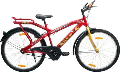 hercules dynamite cycle price