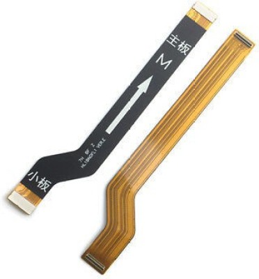 SPAREWARE JJBVHJV 7X LCD Flex Cable