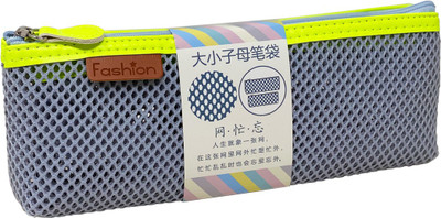 QIPS SOLID COLOUR SOLID COLOUR Art Plastic Pencil Boxes(Set of 2, Grey)