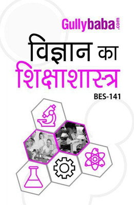 IGNOU BES-141 Pedagogy Of Science(Paperback, Hindi, Expert Panel of GPH)