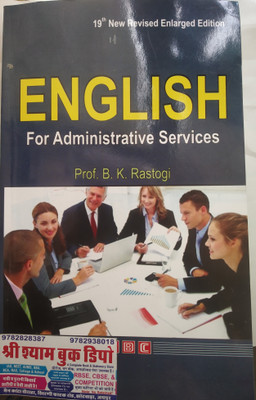 English For Administrative Services By B. K. RASTOGI(Paperback, B K RASTOGI)