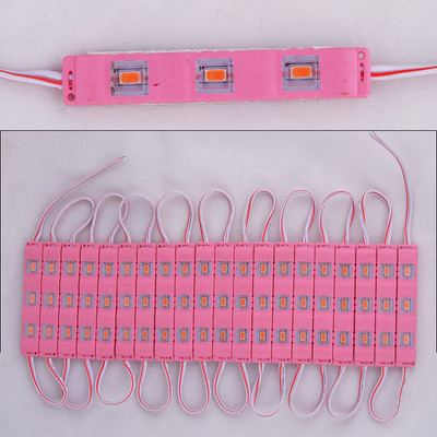 jivith 3 LEDs 0.08 m Pink Steady Strip Rice Lights(Pack of 20)