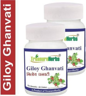 TreasureHerbs Giloy Ghanvati 60 Tabs (Pack of 2) 40gm(2 x 60 Tablets)