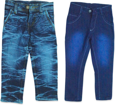 GUCHU Slim Boys Blue Jeans(Pack of 2)