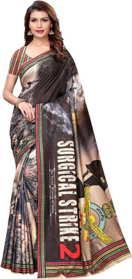 Ratnavati Printed Daily Wear Cotton Blend, Art Silk Saree(Multicolor)