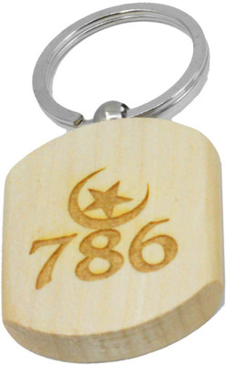 faynci New Design 786 Engraved Handcrafted Wooden Key Chain