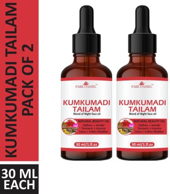 PARK DANIEL Kumkumadi Face Oil- For Skin Lightening & Anti Aging Combo pack of 2 bottles of 30 ml(60 ml)(60 ml)