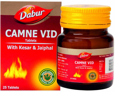 Dabur Camne Vid - 30 Tablets(30 Tablets)