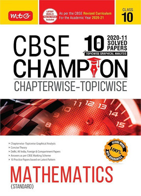10 Years Cbse Champion Chapterwise-Topicwise Mathematics Standard Class- 10(English, Paperback, unknown)