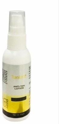 TANLURE TANLUR(60 ml)