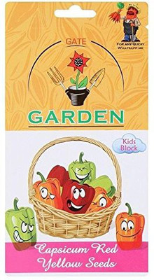 Qualtivate Capsicum Seed(200 per packet)