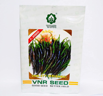 VibeX ™ XX-1336-HYBRID VNR-377 CHILLI (मिर्च) Seed(150 per packet)
