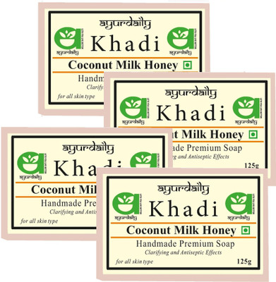Ayurdaily Natural Coconut Milk & Honey Soap(4 x 125 g)