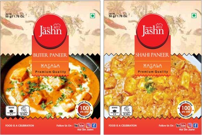 har din jashn Combo Pack of 2 ( Butter Paneer & Shahi Paneer )(2 x 50 g)